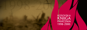 kosovskaknjigapamcenja
